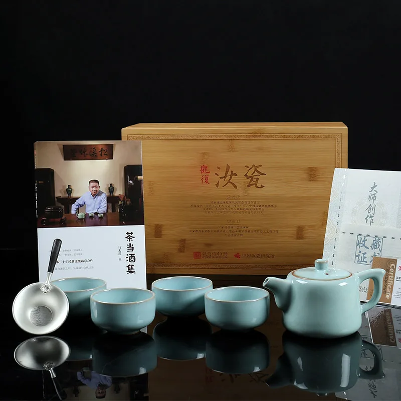 Jiazhan Guanfu Kiln Ru Porcelain Kung Fu Tea Set Recommended For One Pot And Four Pots 