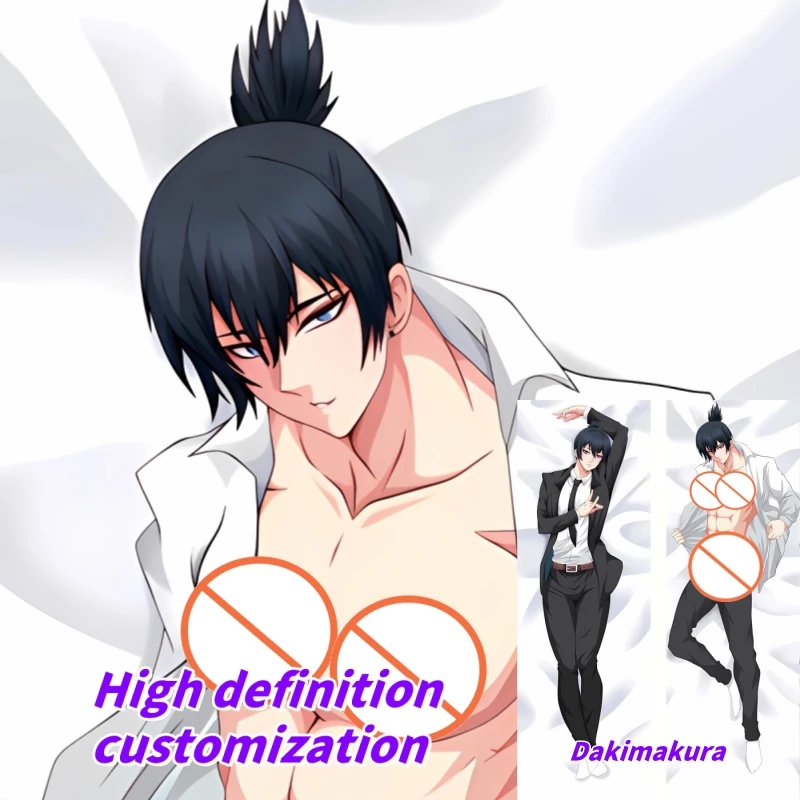 

Dakimakura Anime Pillow Case Chainsaw Man Hayakawa Aki Double-sided Print Of Life-size Body Pillowcase Gifts