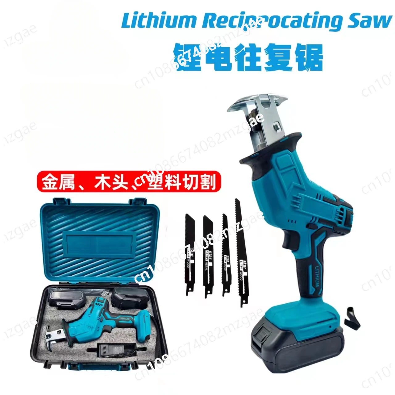 Rechargeable Reciprocating Saw, Small Lithium Battery Horse Knife Saw, Cross-border Foreign Trade of Electric Tools