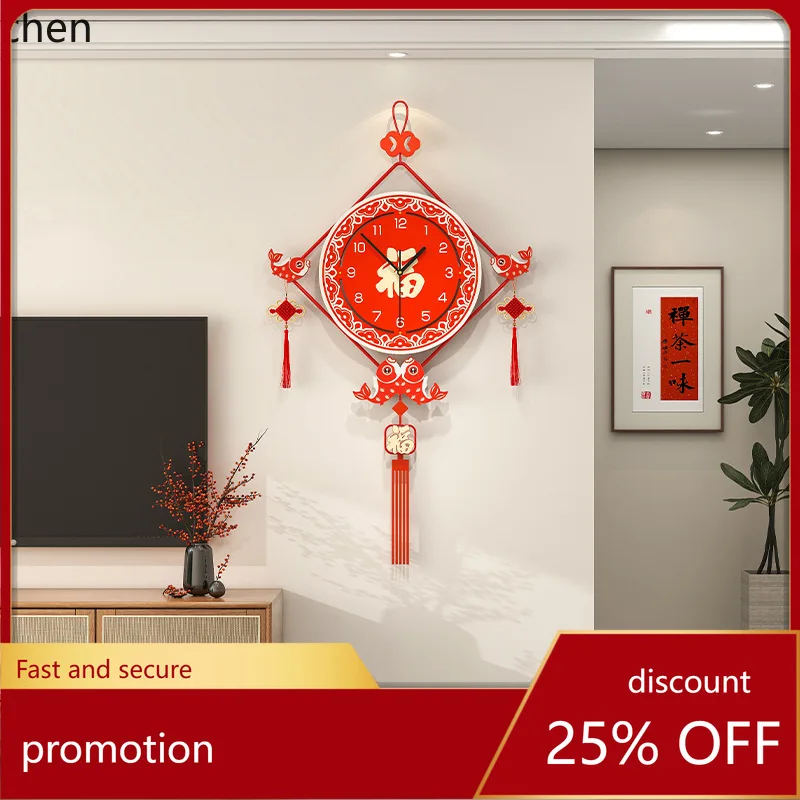 

ZML Wall Clock for Living Room, High-end Festive Chinese Style Home Decoration