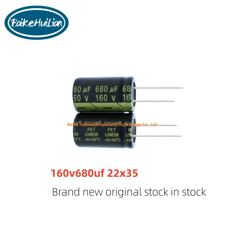 50pcs/lot 160v680uf 160v power adapter, high-power, high-frequency, low impedance capacitor 22x35
