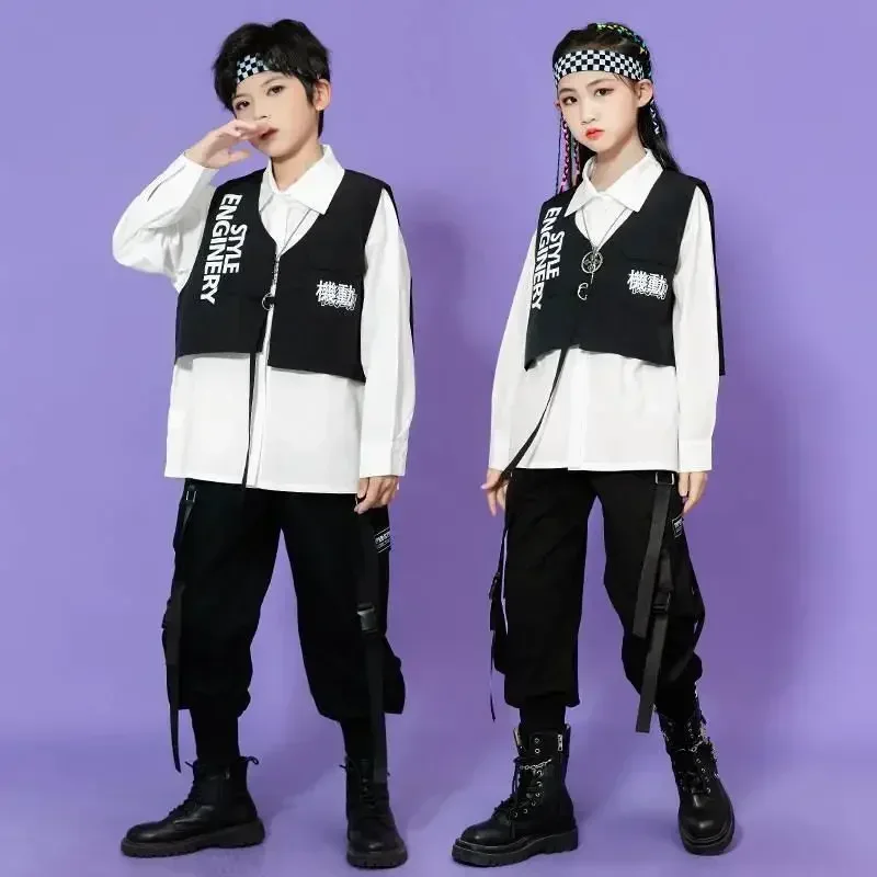 

Handsome vest hip-hop suit, jazz dance suit