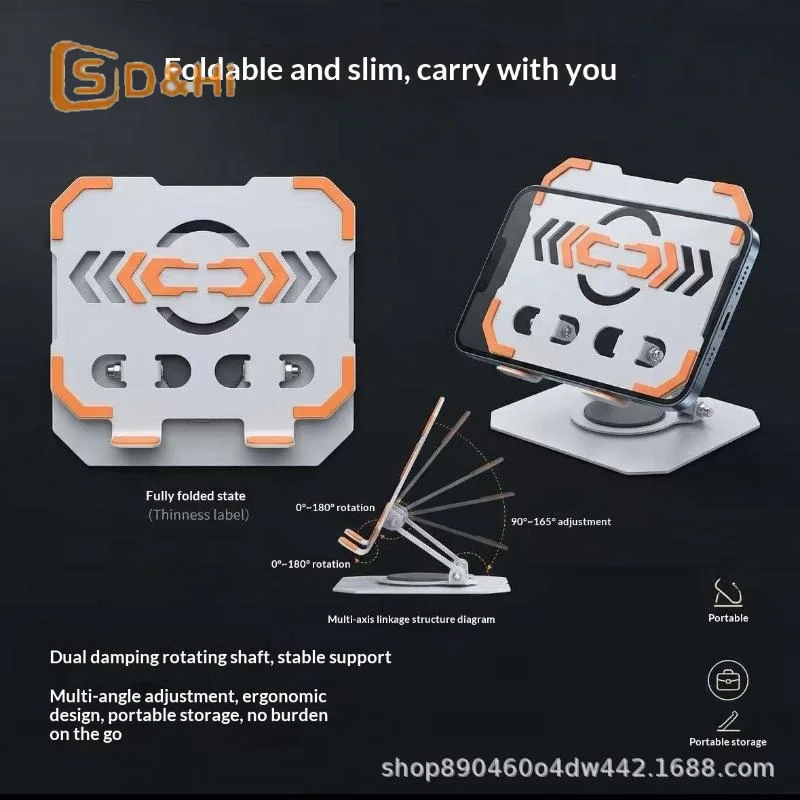 Foldable Tablet Stand Height-Adjustable 360° Rotating Cellphone Holder Anti Slip Heat Dissipation Tablet Riser Gaming Use
