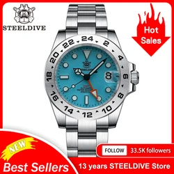 STEELDIVE SD1992 NH34 Movement New In 2023 Four Hands GMT Turquoise Dial 41MM  Blue Luminous 300M Mens Dive Watch Reloj Sapphire