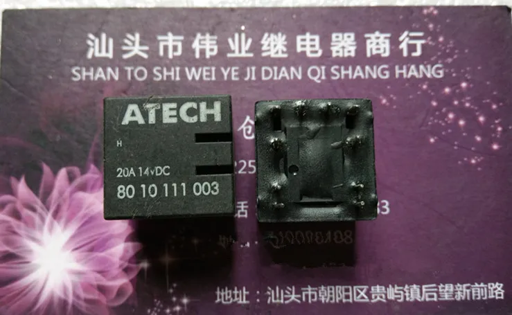 

80 10 111 003 ATECH 10Pin