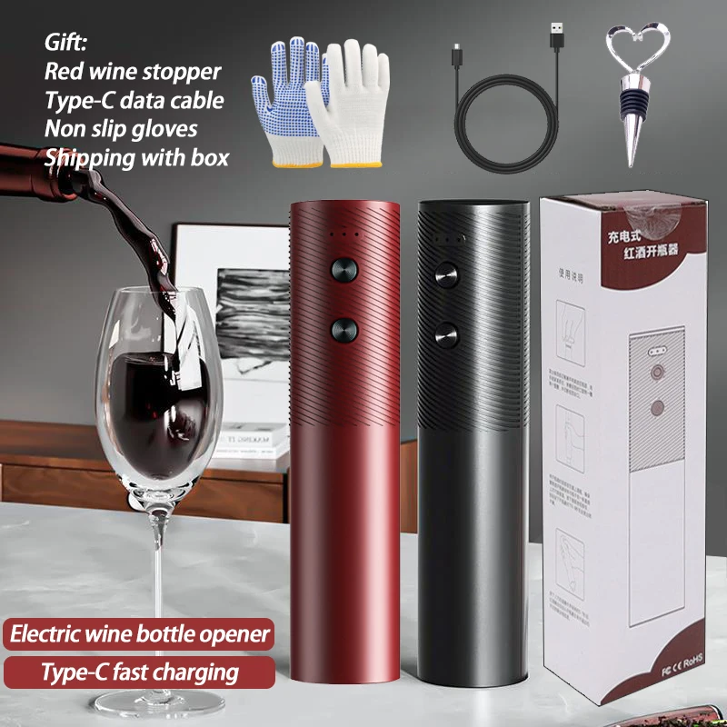 Electric Wine Bottle Opener Type-C Charge Corkscrew Automatic Wine Opener Wine Tools Bar Kitchen Products Wine Stopper as Gift