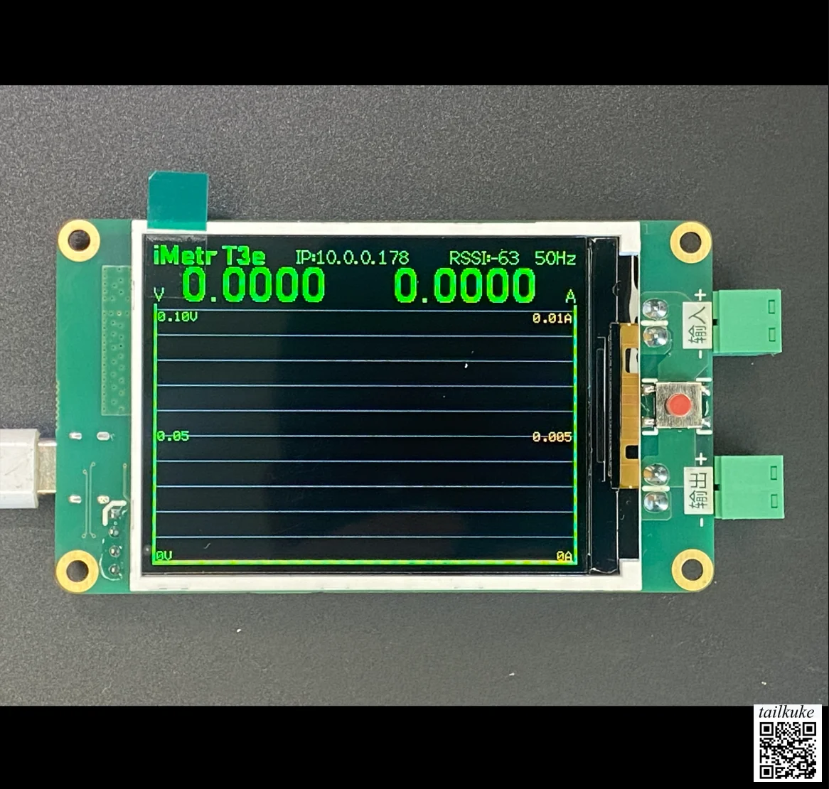 

Высокоточный измеритель кривого ампера IMetr T3e с точкой запуска 0,1 мА