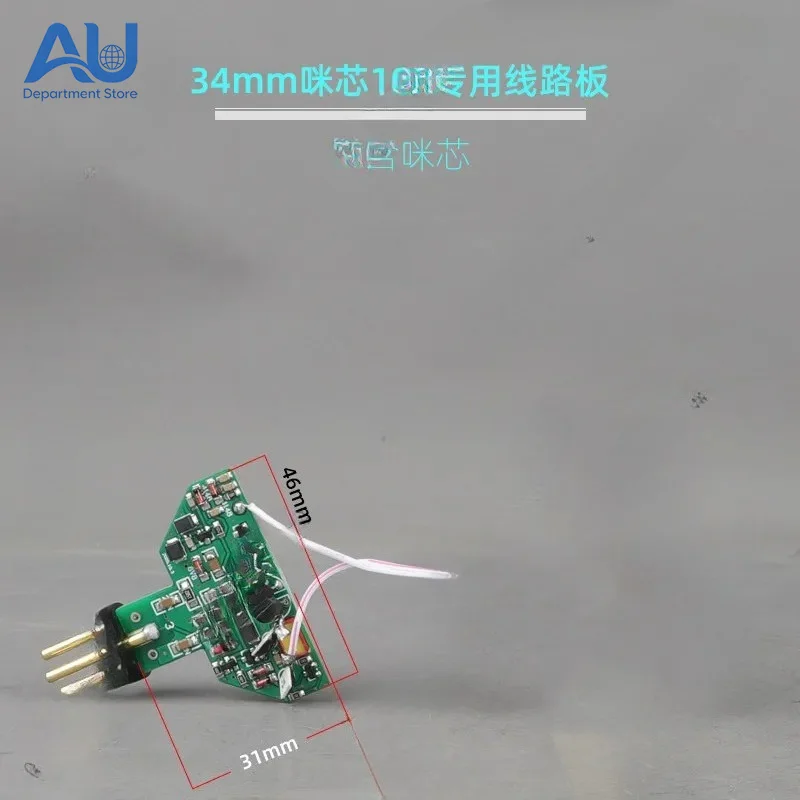 Microphone Circuit Board for U87 103 105 240 Large Diaphragm 48V Condenser Mic Repair Upgrade DIY PCB