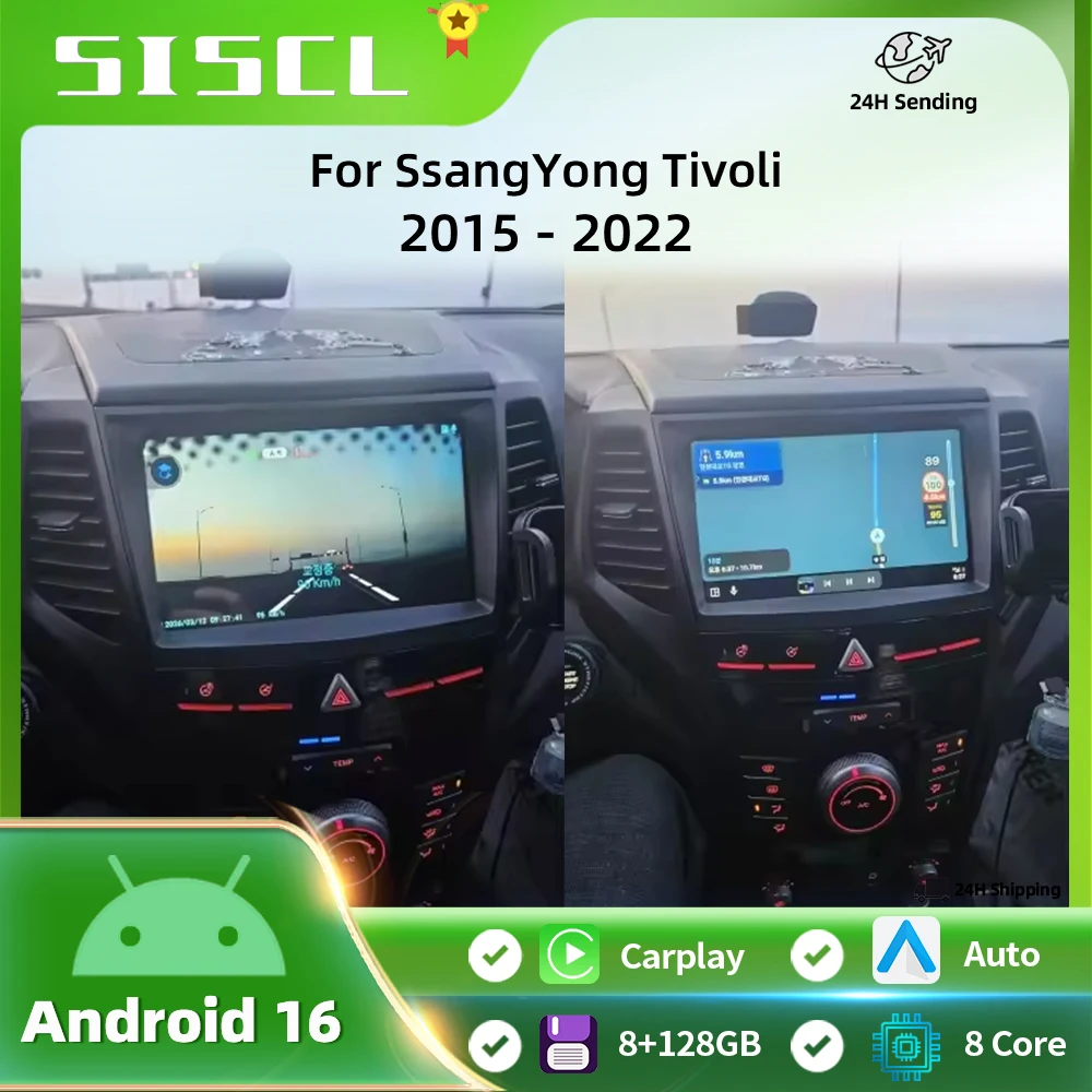 Android 16 Carplay Auto 2K Screen Multimedia Player For SsangYong Tivoli 2015 -2022 Car Radio Autoradio Stereo 2din Head Unit