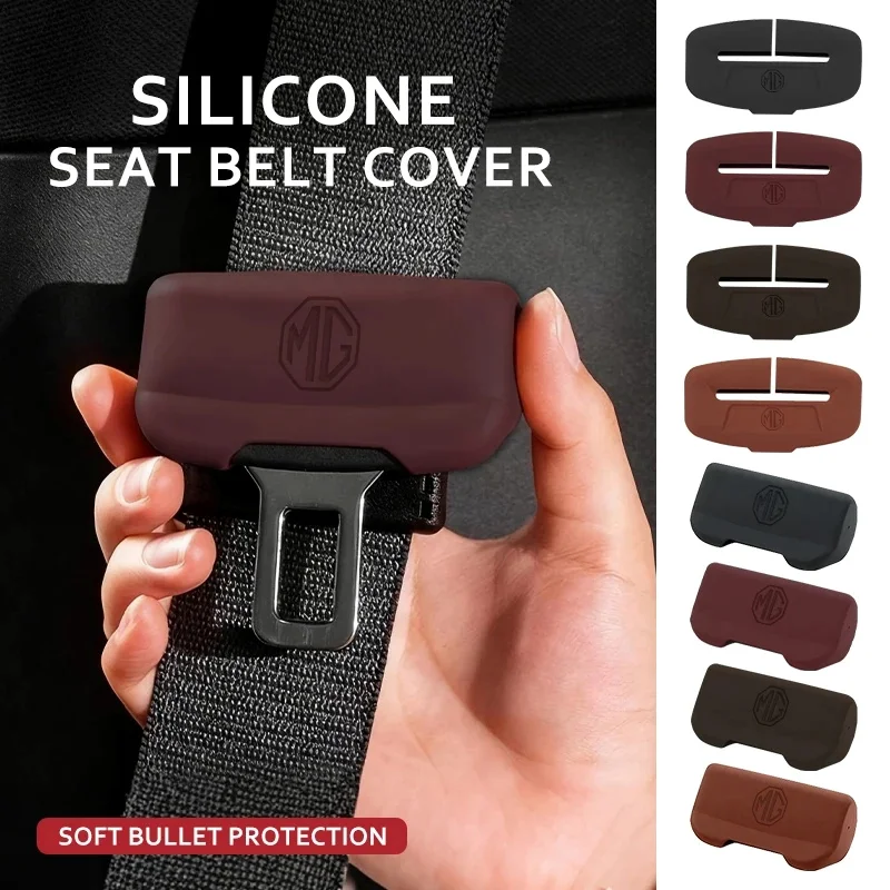 MG Specific Seatbelt Buckle Silicone Protective Sleeve Fit ZS EV MG4 EV HS Cyberster, Shockproof Safety Belt Buckle Cover Part