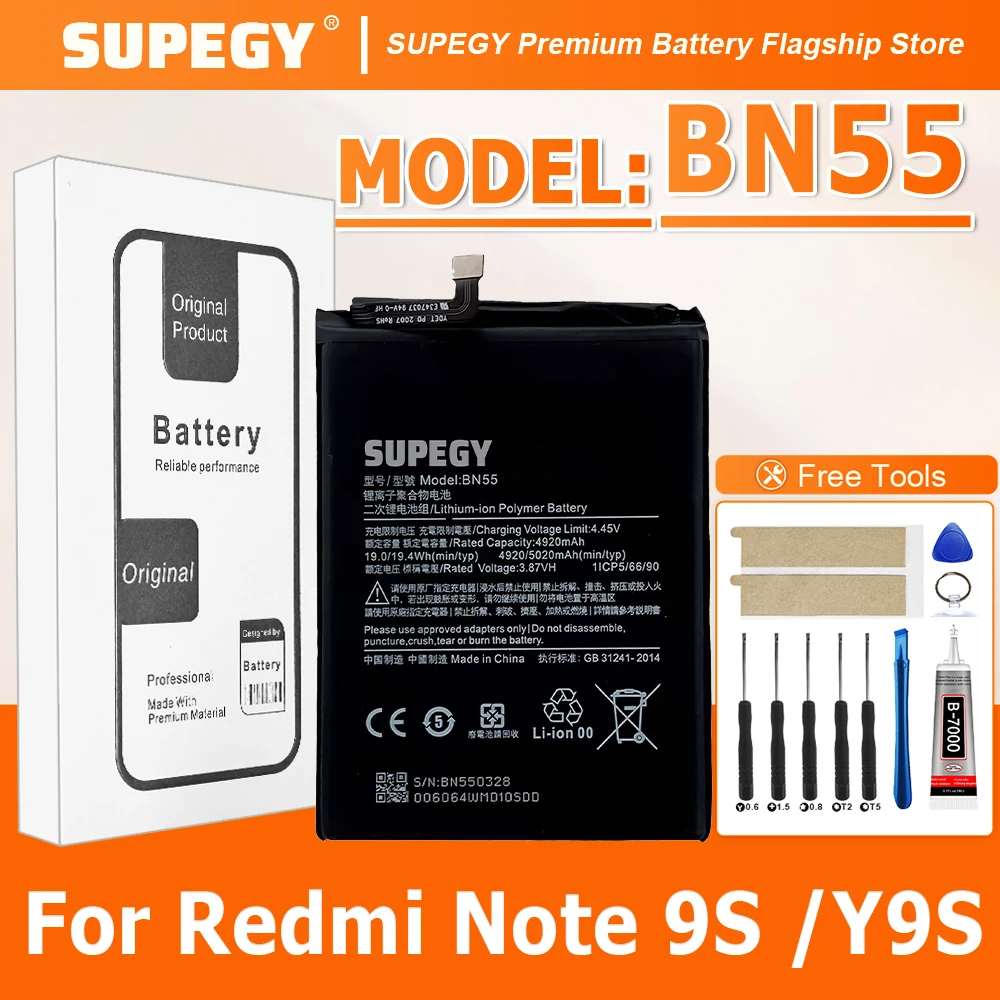 2026 Years Brand Ne…