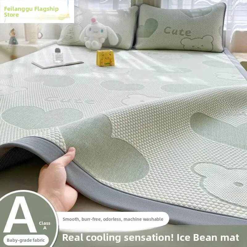 tapis-rafraichissant-en-soie-glacee-classe-a-sensation-de-climatisation-tapis-d'ete-doux-ensemble-de-trois-pieces-lavable