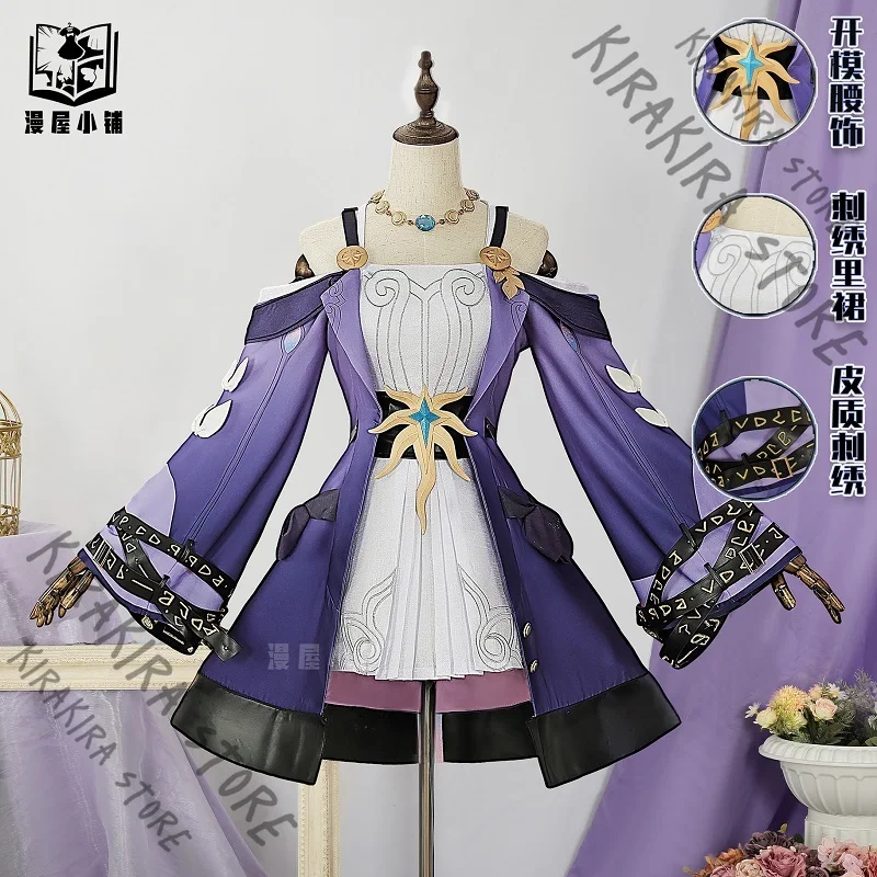 

Honkai: Star Rail Cyrene Cosplay Clothing Prop Costumes Clothes Anime Party Hallowmas Dress Women Game Role-playing Complete Set