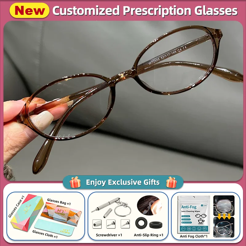 CLLOIO Neu eingetroffen, nur 7 g, ultraleichte Anti-Blaulicht-Lesebrille für Damen, einfacher ovaler Rahmen, Myopie-Brille, individuelle Rezeptbrille