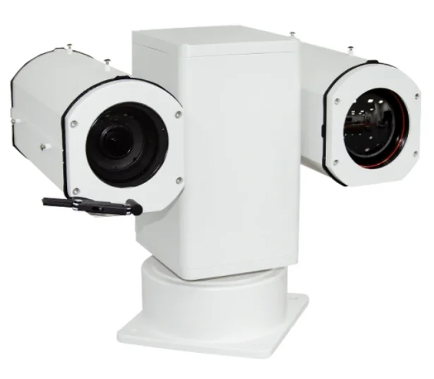 Multi-Spectral Anti Detection Tracking Servo Platform Security Protection Water Resistant Durable Indoor/Outdoor Use