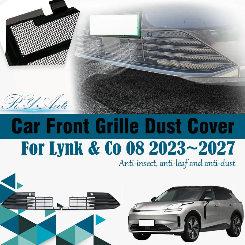 

Car Grille Mesh For Lynk & Co 08 EM-P 2023 2024 2025 2026 2027 Anti-dusty Pad Front Grille Dust Tank Air Covers Auto Accessories