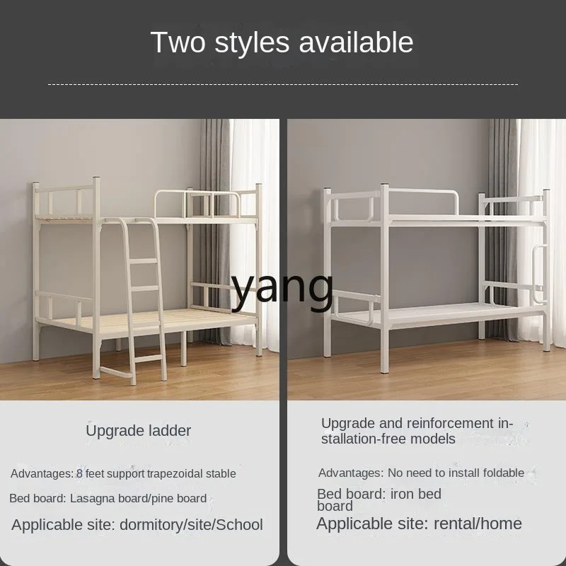 Yjq up and down Iron Bunk Iron Double Bed Folding Height Canopy Bed