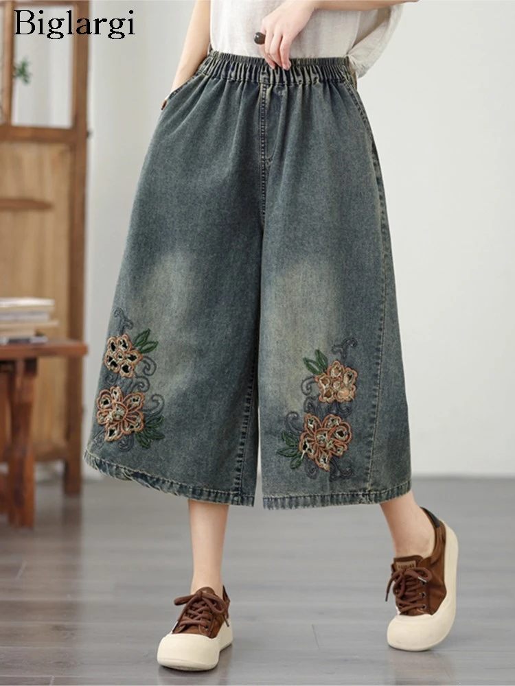 

Oversized Embroidery Loose Jeans Pants Women Retro Summer Elastic High Waist Woman Denim Wide Leg Loose Pleated Ladies Trousers