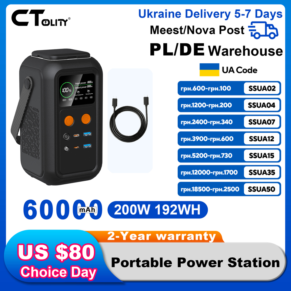  CTOLITY AXP200 192Wh 200W 60000mAh Solar Generator Portable Mobile Power Station Lifepo4 Battery For Outdoor Energy Storage RV 