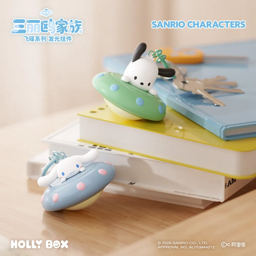 Officially Licensed Sanrio UFO LED Glowing Keychain, Cute Pochacco Hello Kitty Kuromi Cinnamoroll My Melody Pompompurin Hangyodo