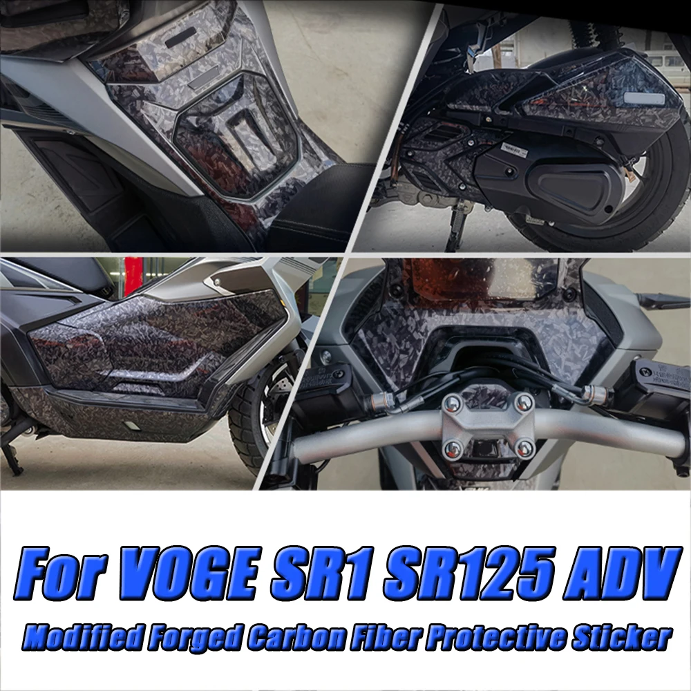 Motorcycle Modified Forged Carbon Fiber Protective Sticker Decorative Film Accessories For VOGE SR1 SR125 SR180 ADV