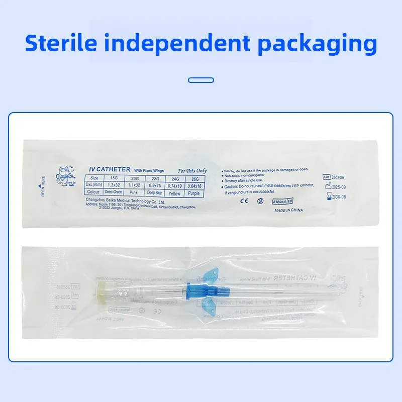 

Disposable Veterinary Intravenous Indwelling Needle for Pets (Dogs and Cats) 10pcs-50pcs