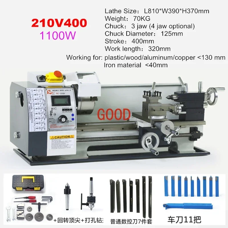 WM210 1100W 400 600 800MM Semi-Automatic Metal Lathe Length Auto Threading Making Mini CNC Machine