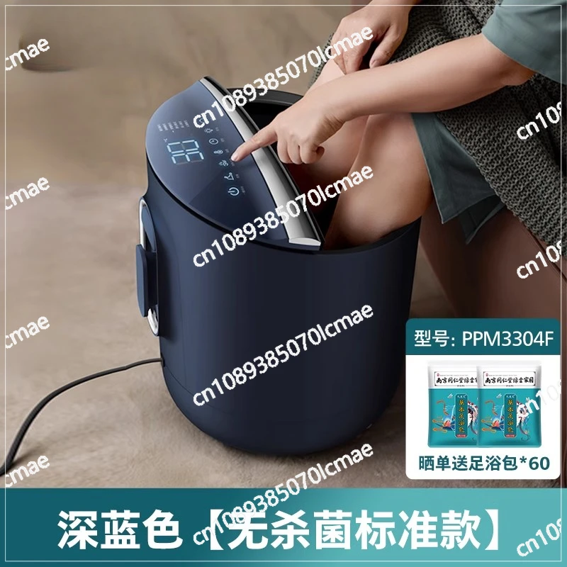 Automatic Bucket Heating Foot Bath, Electric Massage, Constant Temperature