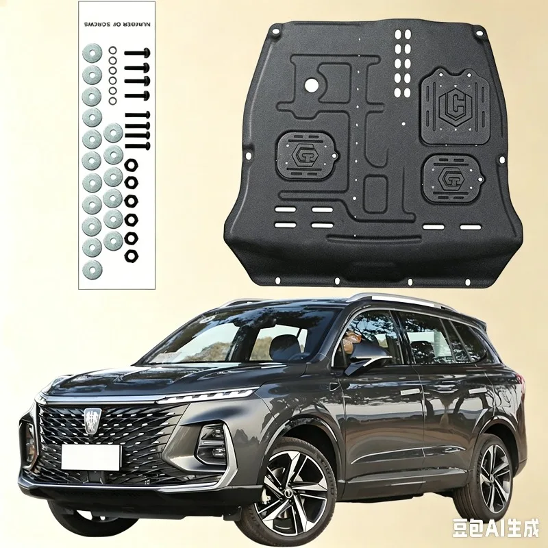 Car Under Engine Guard Mudguard Board Splash Shield Mud Fender Plate Panel For Roewe RX5 eMAX 2020-2022 1.5T