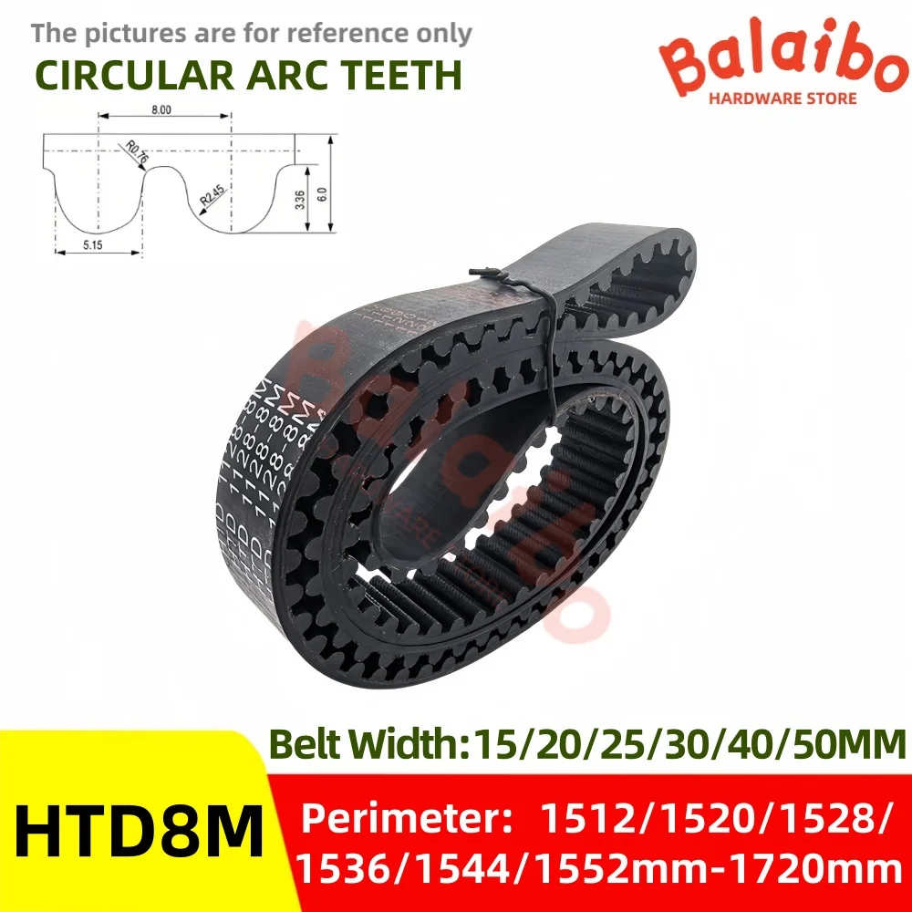 

HTD 8M Width 15/20/25/30/40/50mm High Torque Rubber Timing belt Perimeter 1512/1520/1528/1536/1544/1552/1560/1568/1576mm-1720mm