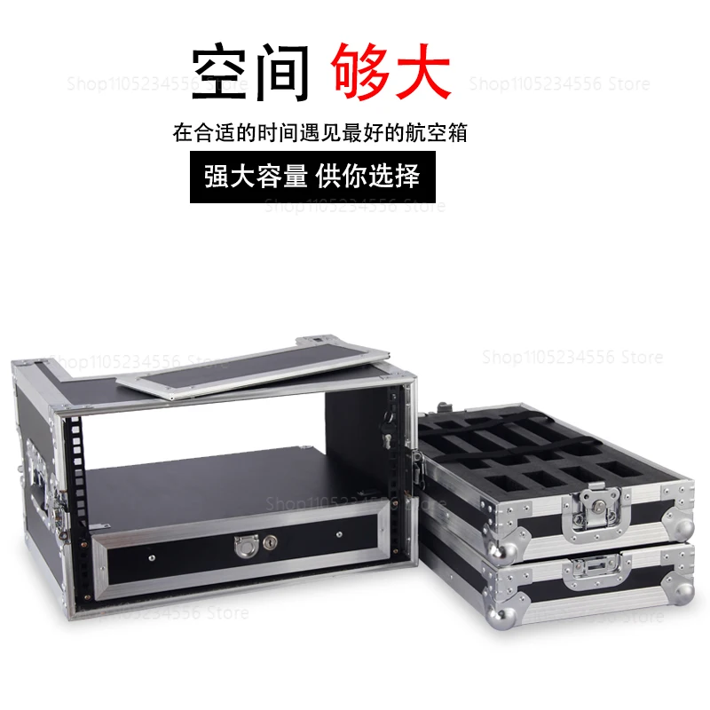 Microphone Flight Case Rack 2U 3U 4U 5U 6U Aluminum Case for Wireless Receiver Microphone Drawer Rack Case