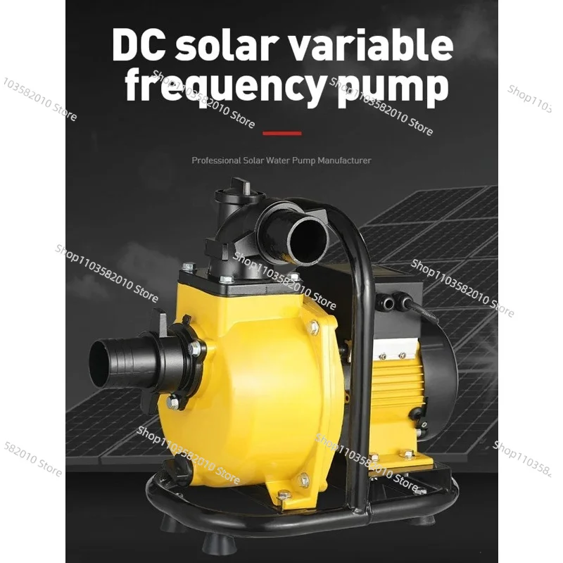

High Flow Solar DC Water Pump, 24V/48V/72V Variable Frequency Self-Priming Pump for Irrigation