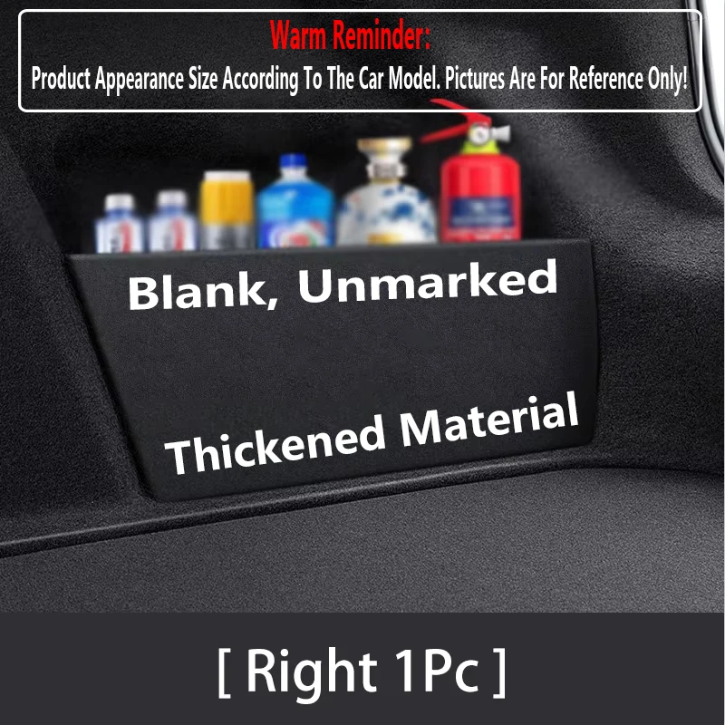Right 1 Piece