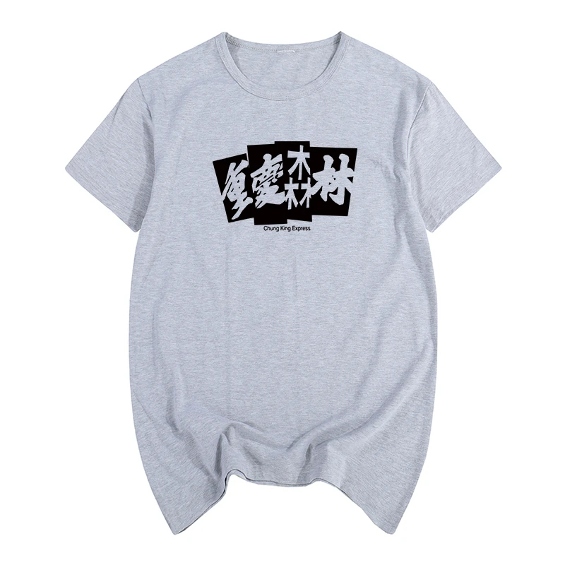 

chungking express Wong Kar-wai T-shirt Cotton Men T shirt New TEE TSHIRT Womens