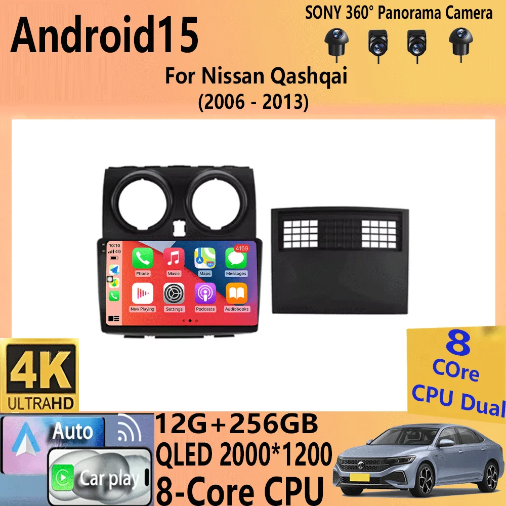 For Nissan Qashqai …