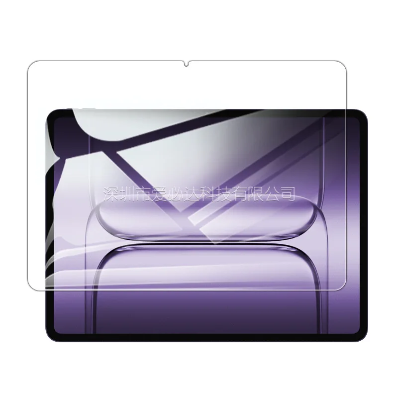 Pełna osłona ekranu ze szkła hartowanego do tabletu One Plus Pad 3 13,2 cala