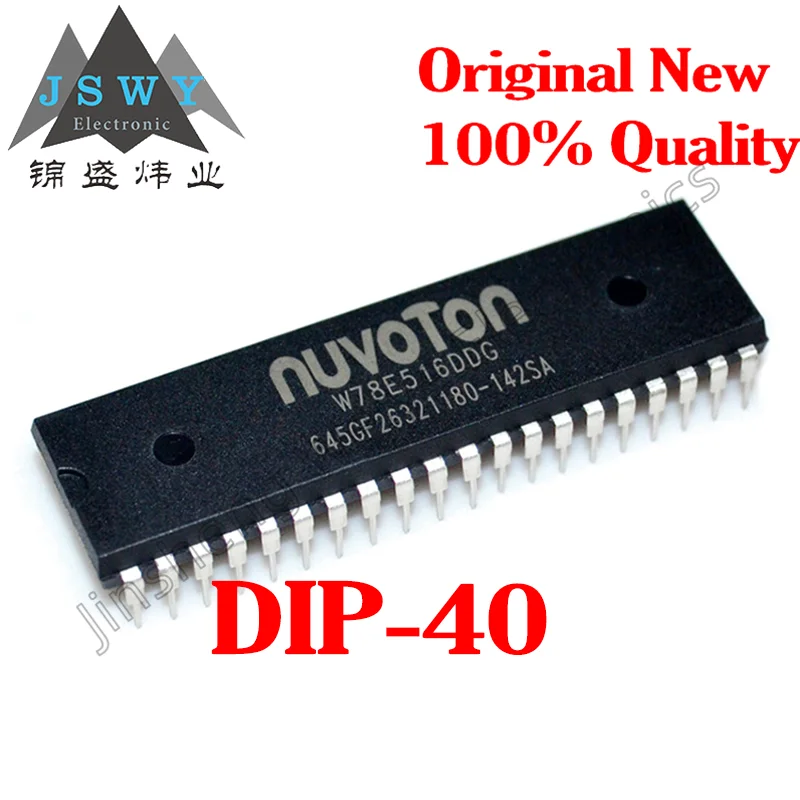 

W78E516DDG W78E516 Direct Plug DIP-40 Microcontroller MCU MCU Good Quality In Stock 1~30PCS Free Shipping