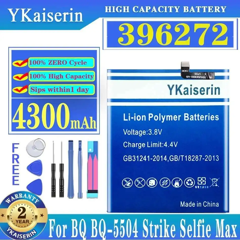 

Аккумулятор большой емкости для мобильного телефона BQ BQ-5504 Strike Selfie Max для Wiko View Prime Upulse Lite, долговечный 396272, 4300 мАч