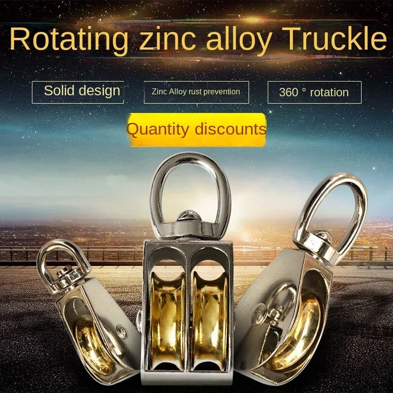 36/48/52/58/75/86mm Little Zinc Alloy Fixed Double Pulley Hanging Lifting Wheel for DIY Model Making