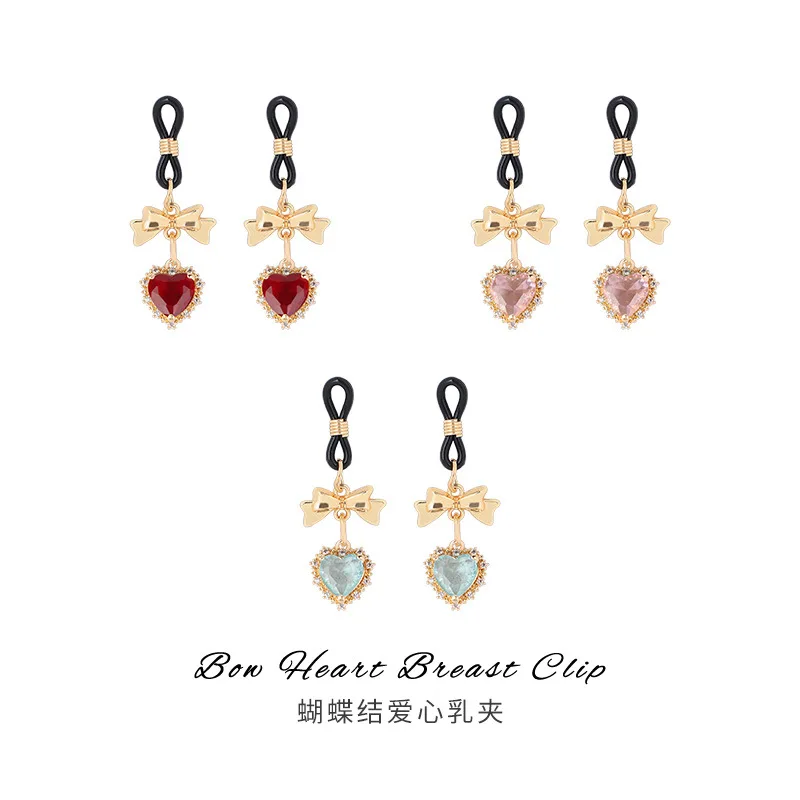 مشابك حلمة على شكل قلب من OEUXCRA، لعبة صدر يمكن ارتداؤها لتحفيز المداعبة، لعبة BDSM الأكثر مبيعًا في AliExpress. #1