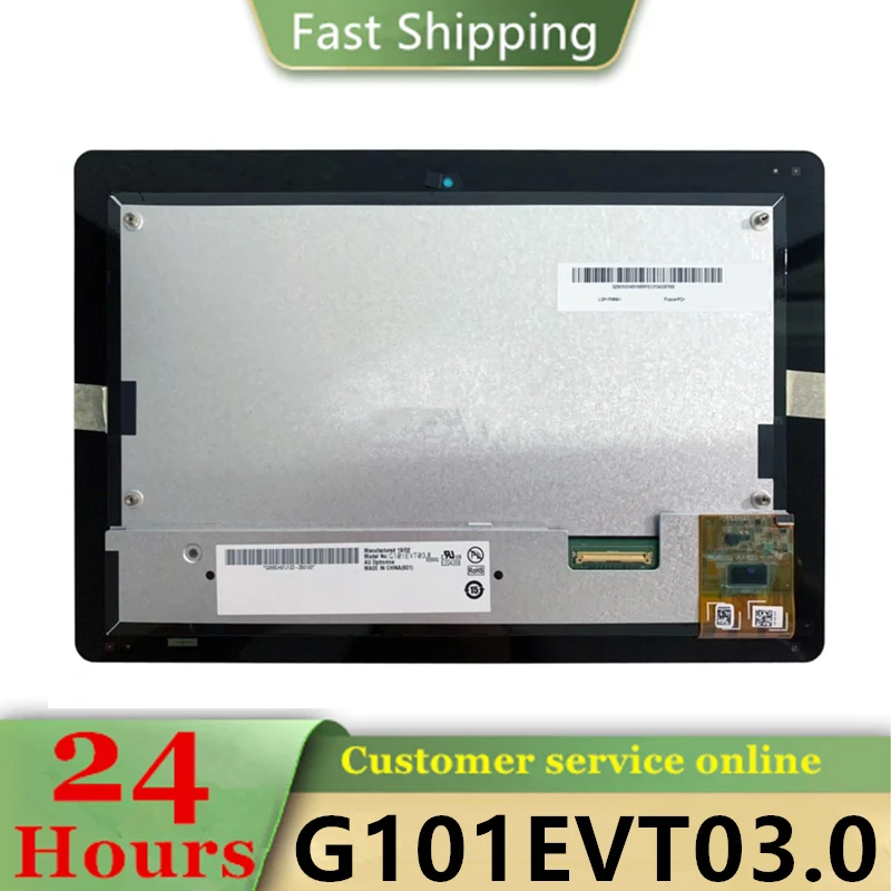 Original Brand New 10.1-inch G101EVT03.0 LCD Display Panel with Capacitive Touch Screen 1280 × eight hundred