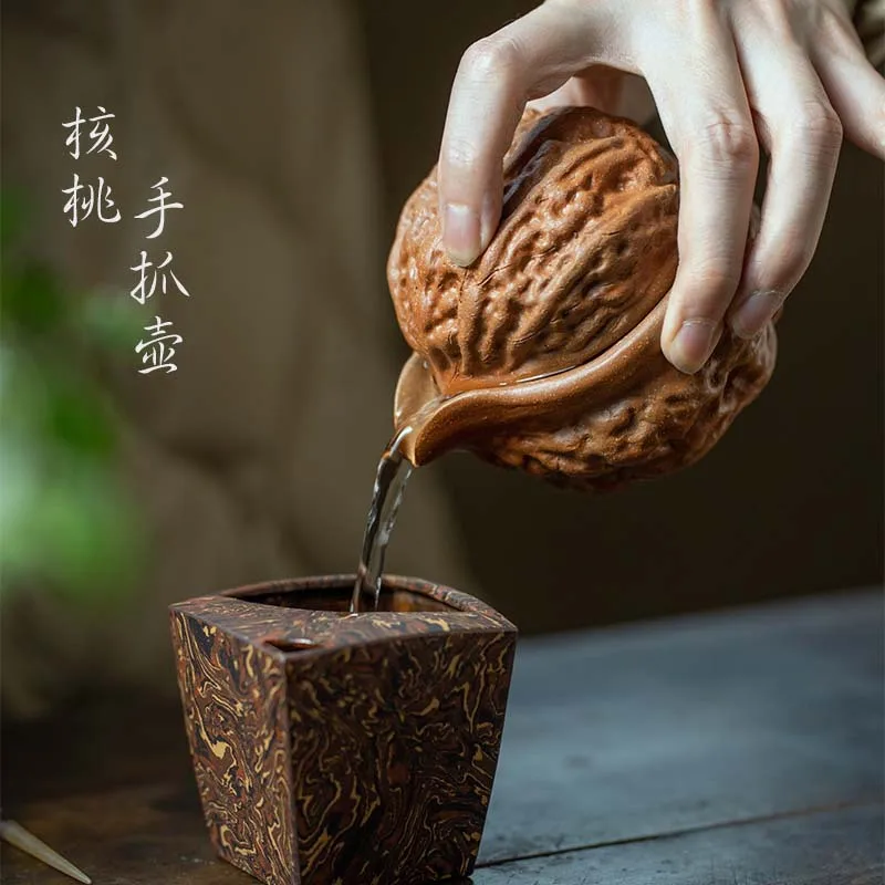 Purple Clay Walnut Teapot  Hand-held Teapot Used By One Person Chinese Style One Pot One Cup Tea Strainer