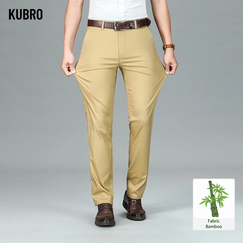 KUBRO Summer Thin High Quality Bamboo Fabric Men's Straight Business Casual Suit Pants Office Fashion Loose Versatile Trousers