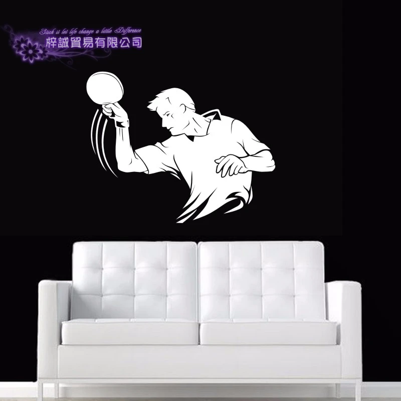 Table Tennis Sticker Ping pong Sports Wall Decal Posters Vinyl Pegatina Quadro Parede Decor Mural