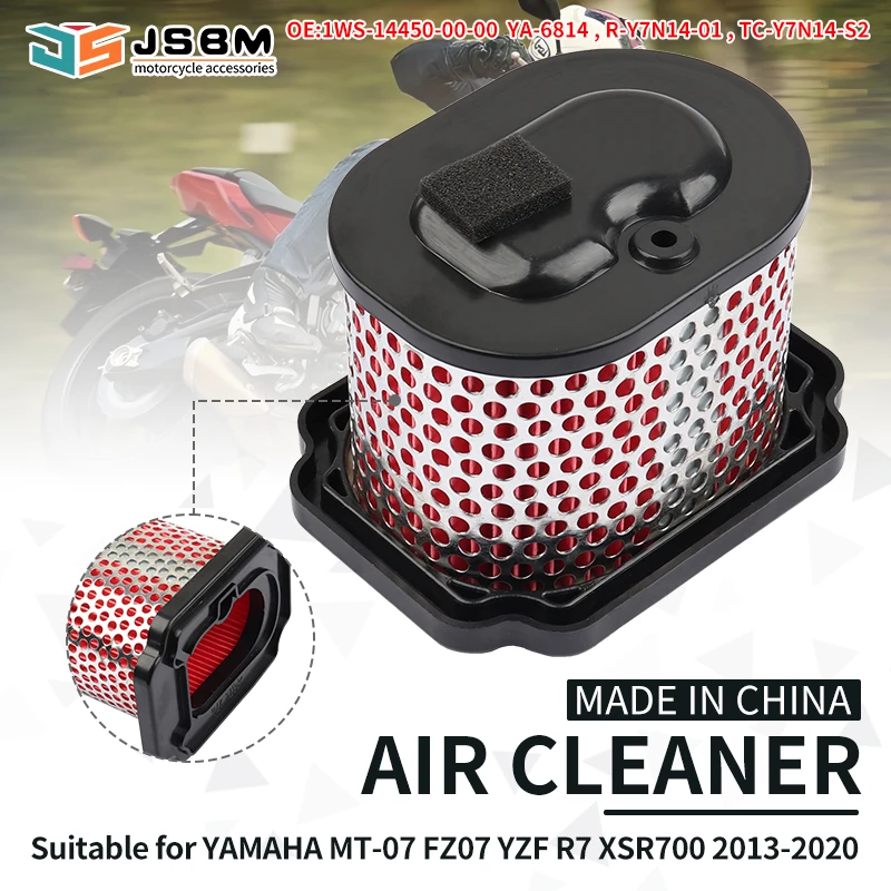 

JSBM Air Filter For FZ-07 MT-07 FZ07 MT07 MT FZ 07 XSR700 XTZ690 Tenere 700 Tracer 2013 2014 2015 2016 2017 2018 2019 2020 2021