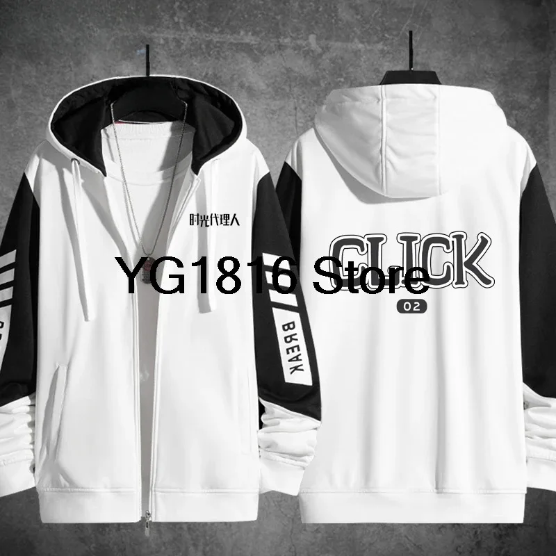 2025 yiyi 3D Anime Link Click Zip Up mujeres/hombres Sudadera con capucha Shiguang Daili Ren Lu Guang Cheng Xiaoshi Cosplay cremallera con capucha