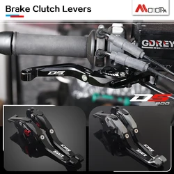 For Voge DSX 900 DS900X DSX900 2024 Motorcycle DS900X Adjustable CNC 5D aluminium Brake Clutch Levers Handle ﻿