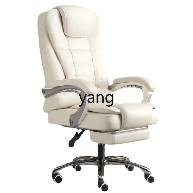 

CX Study Home Executive Chair Office Chair Comfortable Long-Sitting Computer Leather Seat