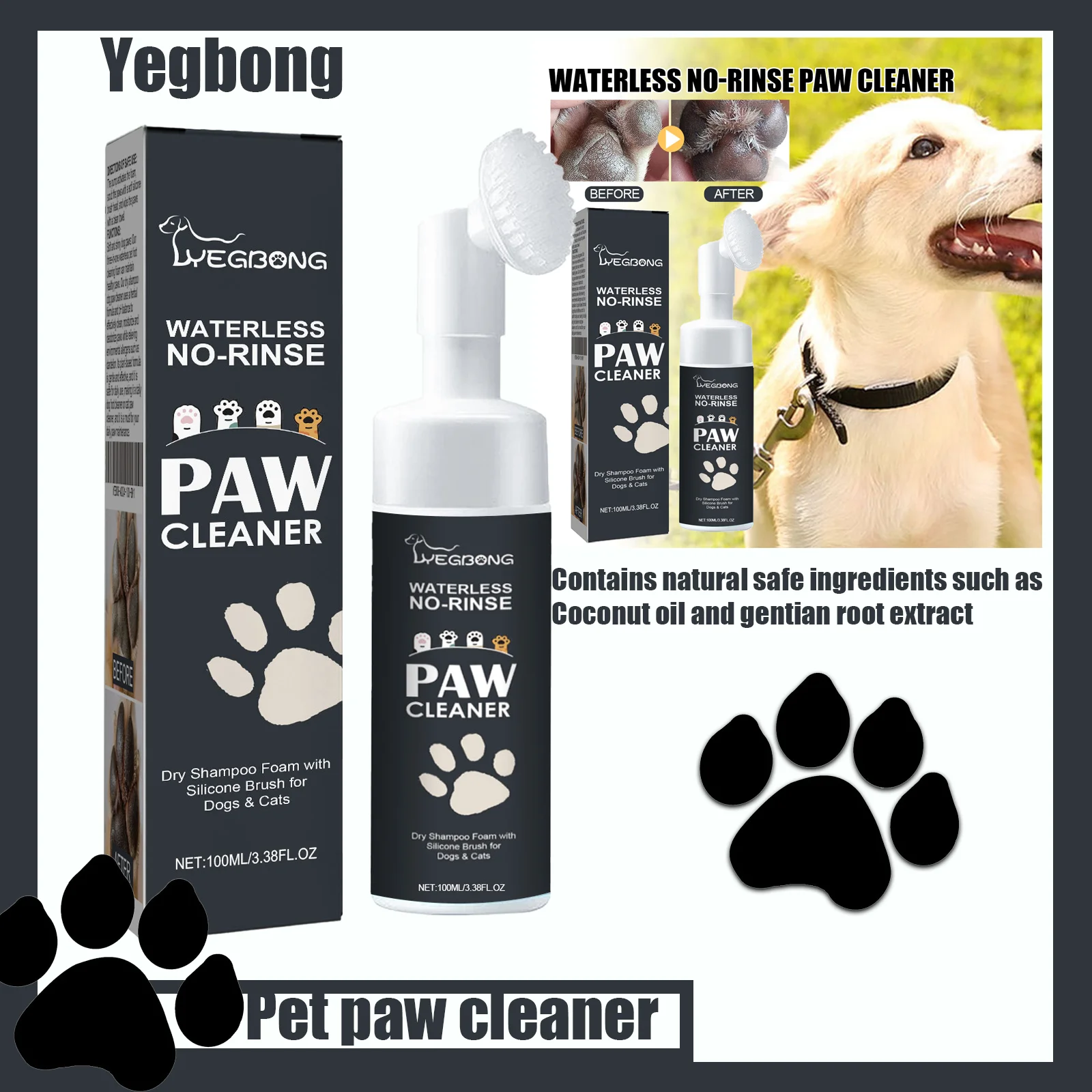 Limpiador de patas de champú seco para mascotas con cepillo para perros y gatos, cuidado de las patas de cachorro, eliminación de suciedad, limpiador de espuma suave para pies y pelo de gato