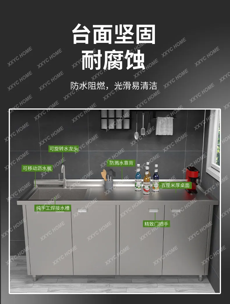 Kitchen stainless steel sink sink, cabinet, vegetable sink, basin, countertop integrated, cabinet